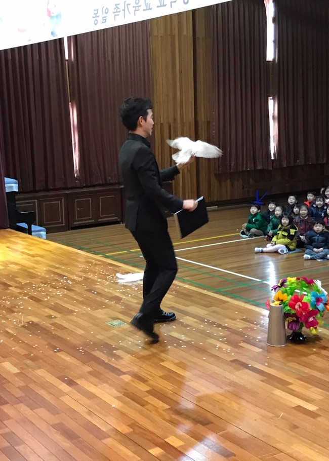 이리모현초등학교 이미지