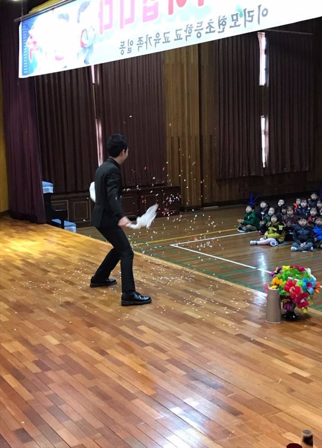 이리모현초등학교 이미지