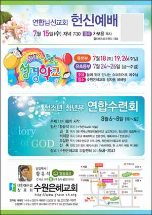 드림기독교.드림디자인 이미지