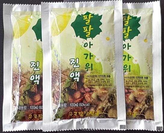 팔팔식품 이미지