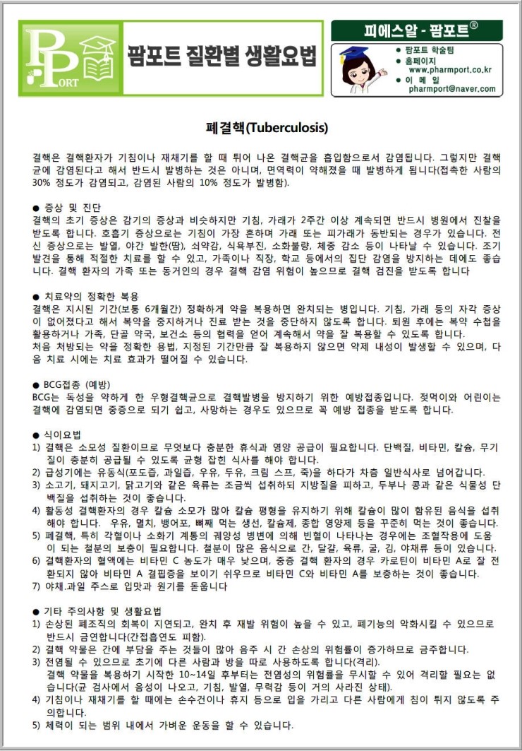 에이치케이리드 이미지