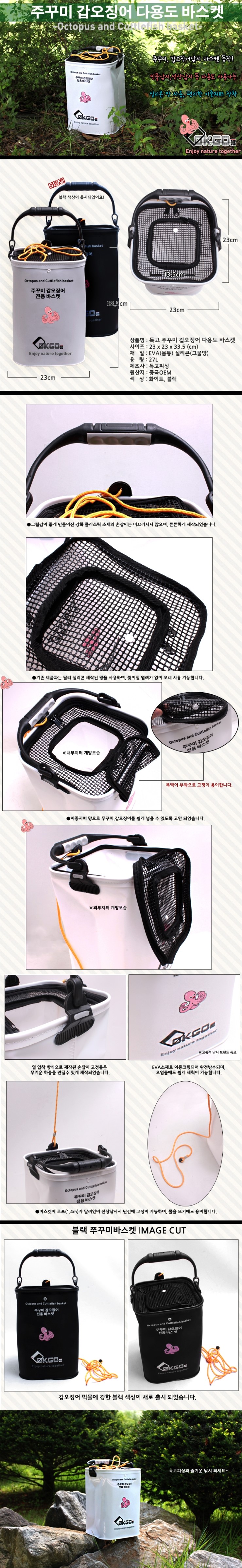 진명낚시할인마트 이미지