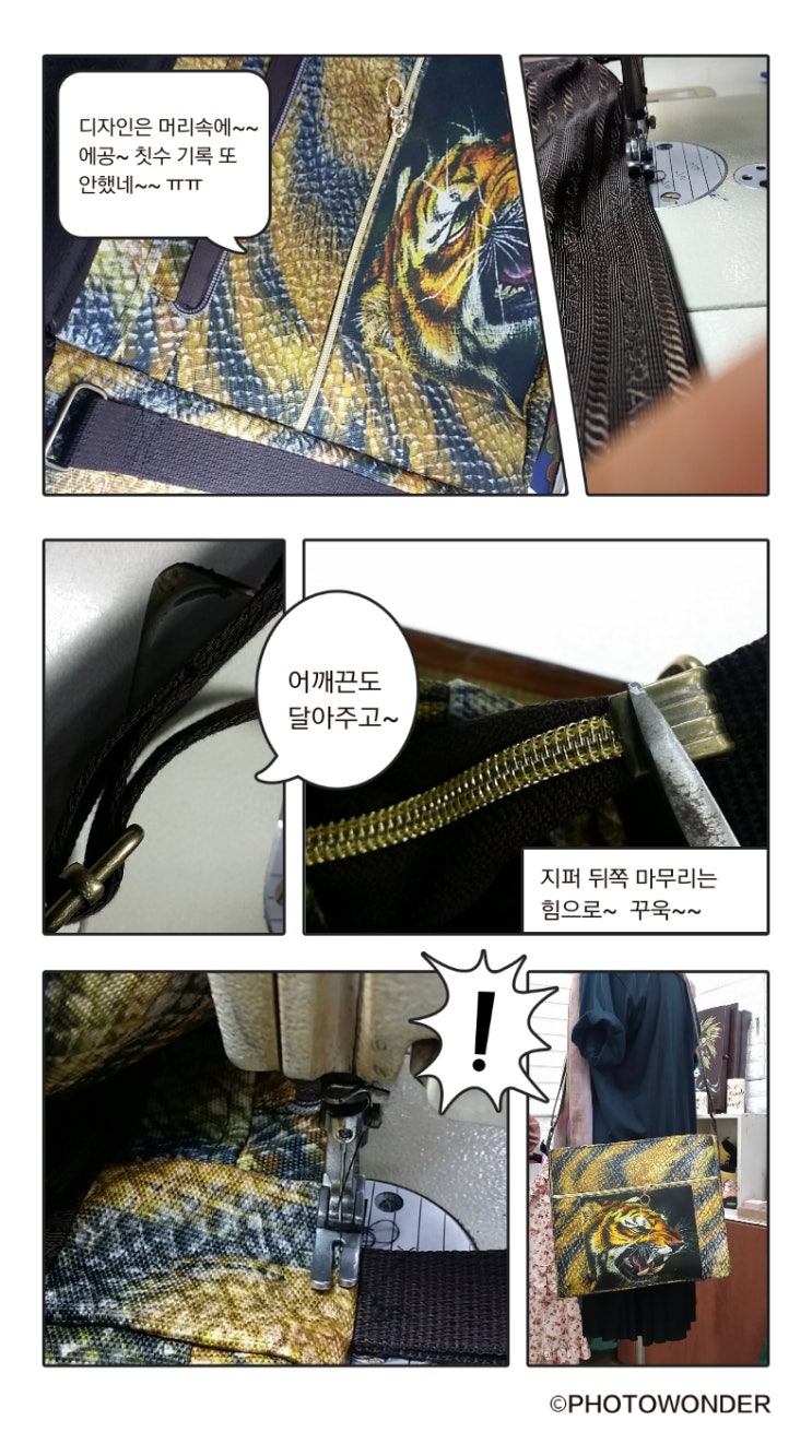 이정하갤러리 이미지