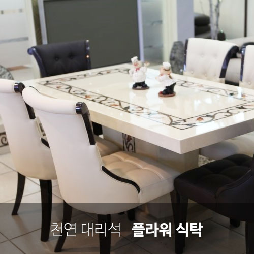 우아플라워 이미지