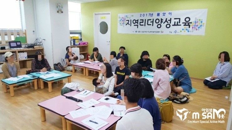 모아광고사 이미지