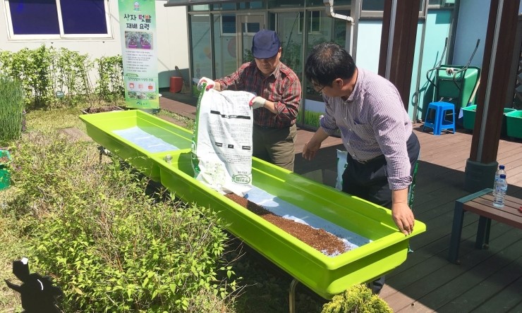 [도시형 간척사업] 노원구청사 옥상에 설치한 대형 상자텃밭 그리고 도시농업 지원사업 - 한국도시농업주식회사, Abs 대형텃밭 ...