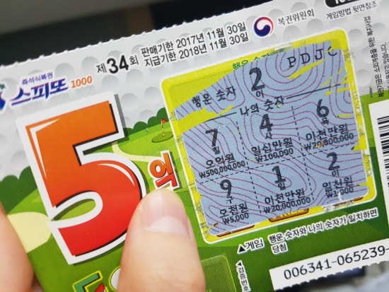 태진숯불갈비 이미지