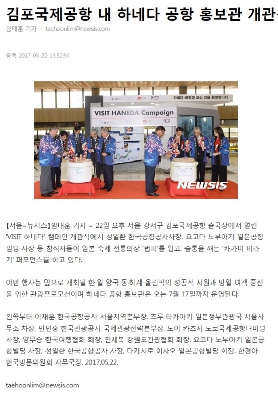 토모플래닝 이미지