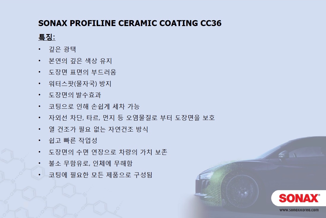 카지트 이미지