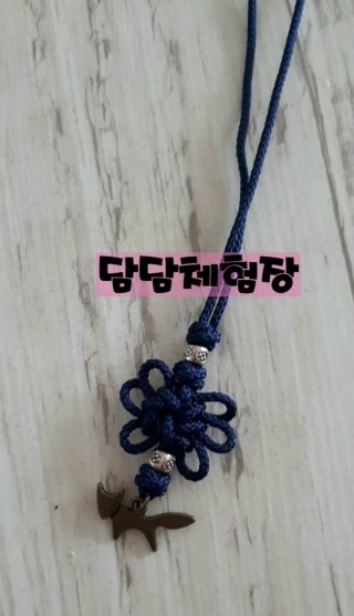담담체험장 이미지