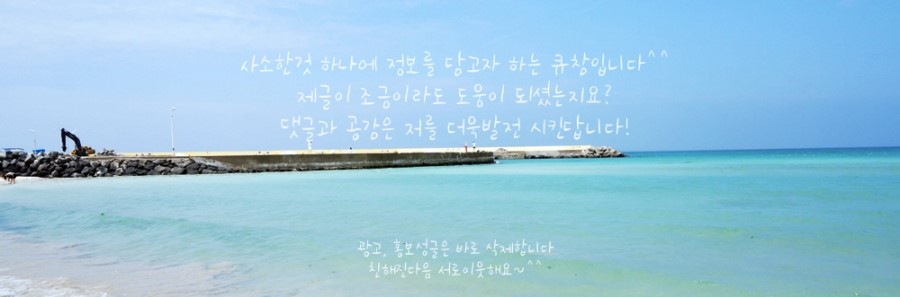 켜니네일 이미지