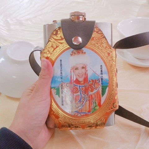 베이징국제여행사 이미지