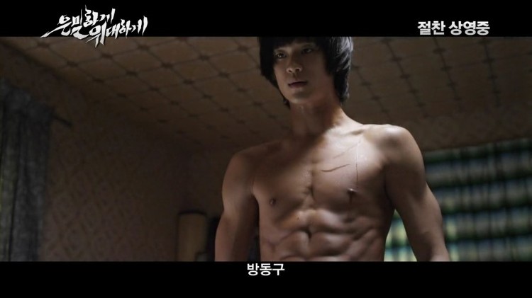 피트니스메카 이미지