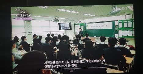 (주)나눔세상 이미지