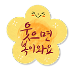 리에즈블룸 이미지