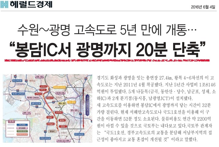 한신축산 이미지