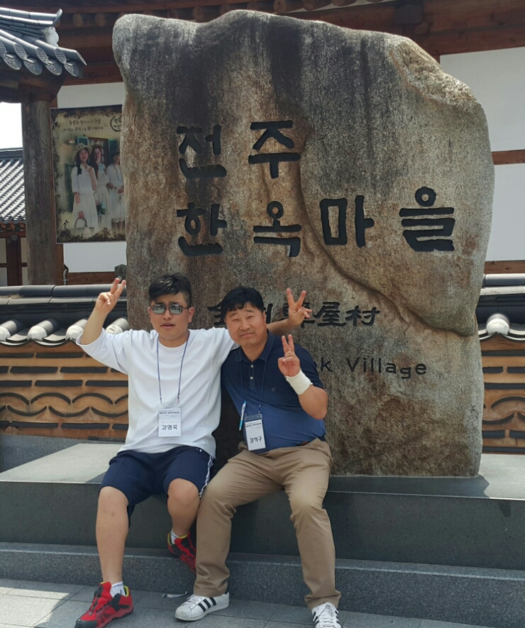 전주한옥마을협동조합 이미지
