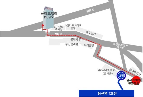 한방서당 이미지