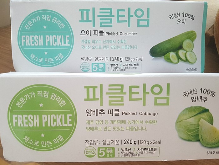 (주)자연애 이미지