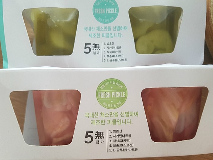 (주)자연애 이미지