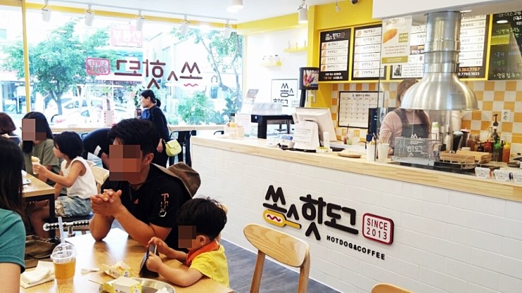 쏭스핫도그춘천거두점 이미지
