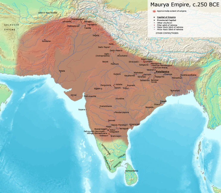 [인도의 역사]인도 최초의 통일국가, 마우리아 왕조(Maurya dynasty B.C 322185)그리고 위대한 왕 아쇼카
