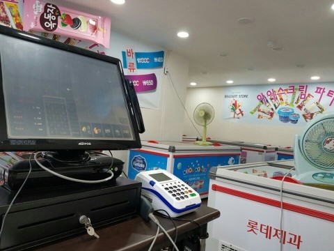 대원할인마트 이미지