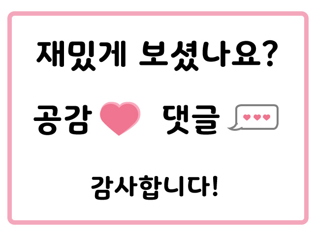 래드랩 이미지