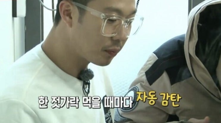 비스트로큐슈 사진 2