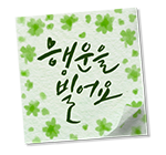 리에즈블룸 이미지