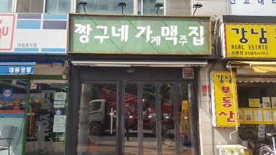 케이에스광고기획 이미지