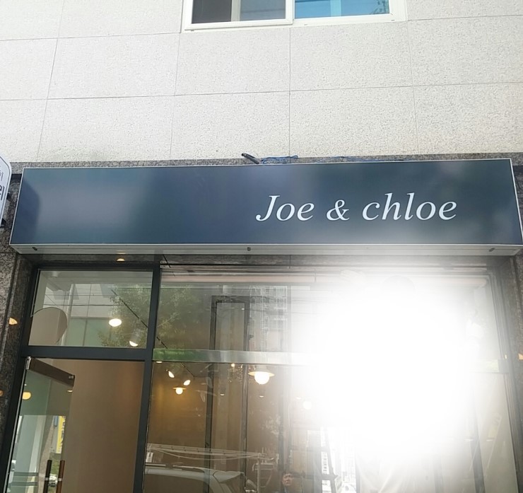 영남스티로폼 이미지