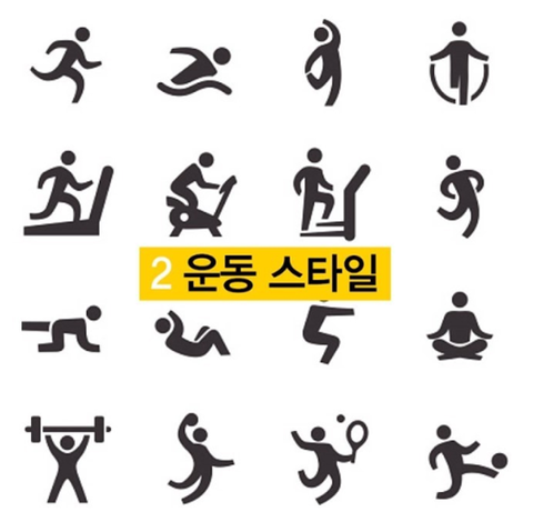 피트니스메카 이미지