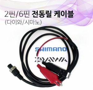 진명낚시할인마트 이미지