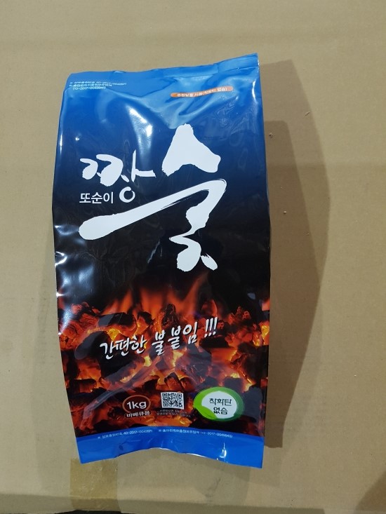 에스앤피(주) 이미지