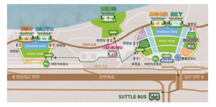 그린수산 이미지