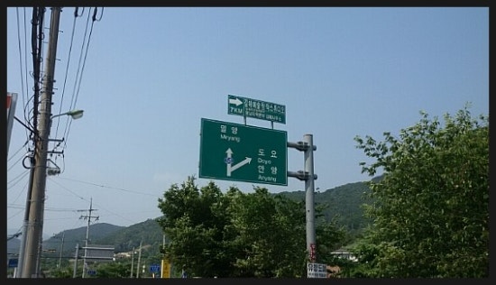 무척사랑한우 이미지