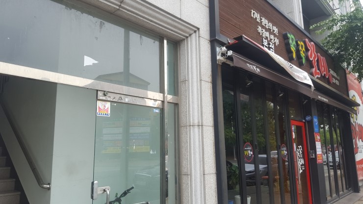 대구운암초등학교 이미지