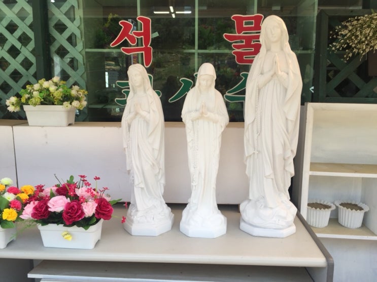 임마누엘화원 이미지
