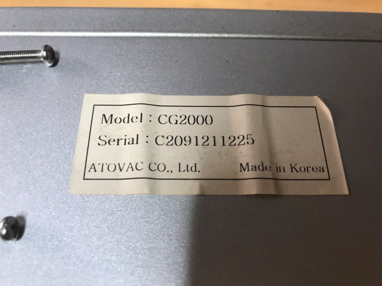 -CG2000- Convection Gauge. : 네이버 블로그