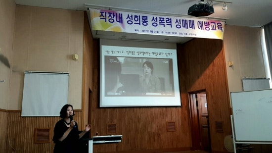 평택안일초등학교 이미지