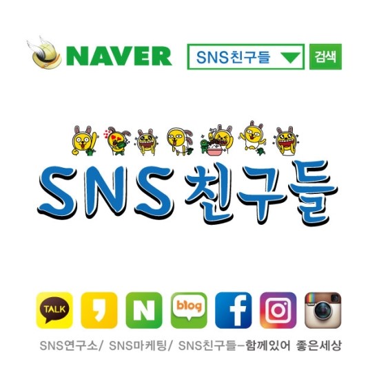 청주디자인플러스 이미지