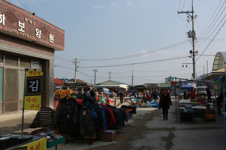 한동식육식당 이미지