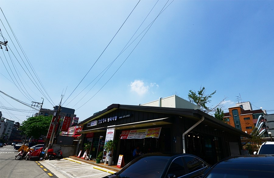 강남할인마트 정육 이미지