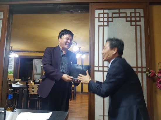 푸른솔전기 이미지