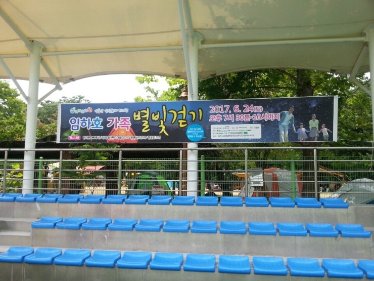 비바운스 이미지