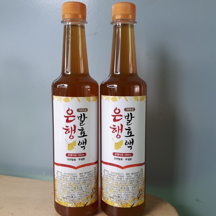 해방식품 이미지