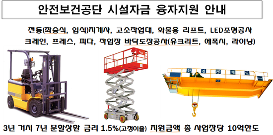 세명엔지니어링주 이미지