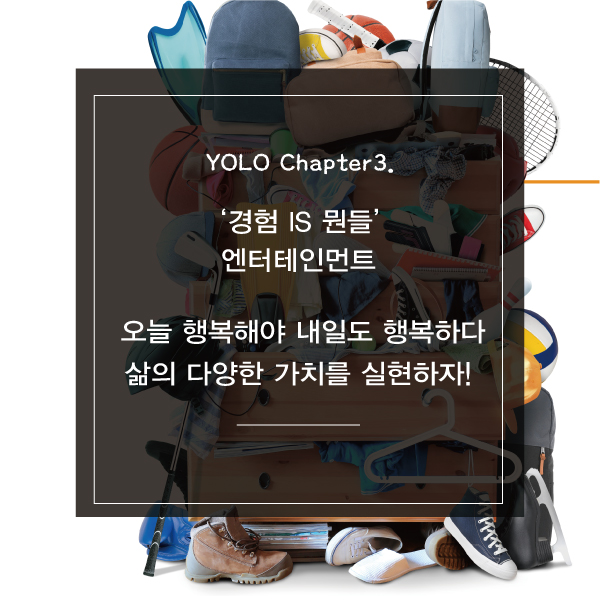 가전나누는하우스 이미지