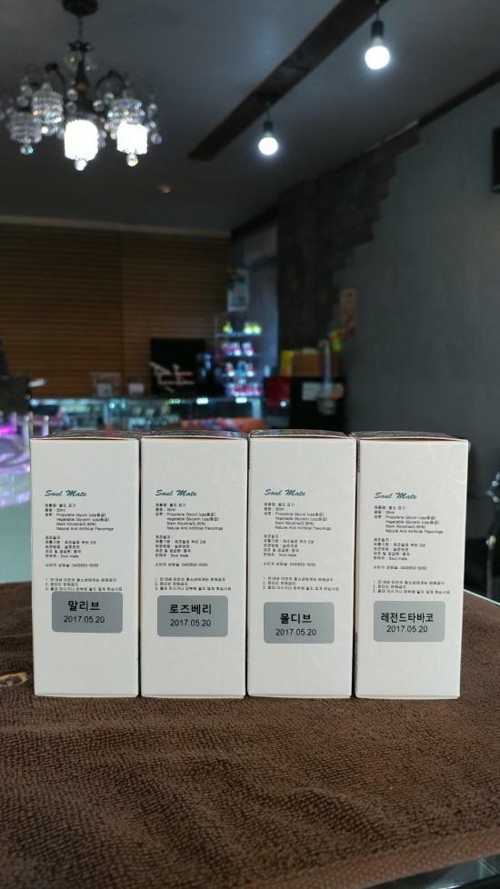 인천전자담배베이핑스팟 이미지